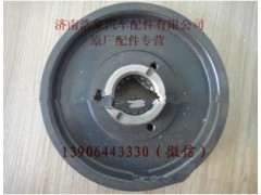 200V95820-0090,,濟南浩象汽車配件有限公司
