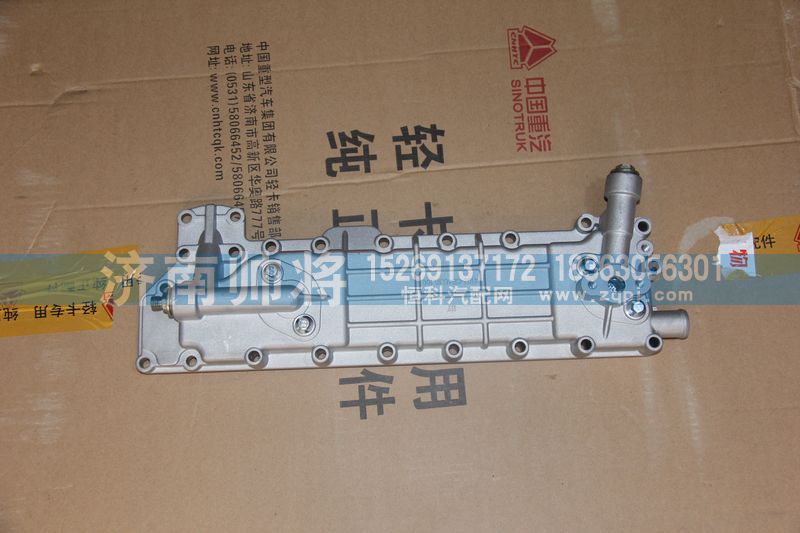 4102-CE4C.18.100,機(jī)油冷卻器總成,濟(jì)南帥將商貿(mào)有限公司
