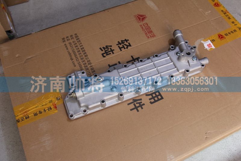 4102-CE4C.18.100,機(jī)油冷卻器總成,濟(jì)南帥將商貿(mào)有限公司