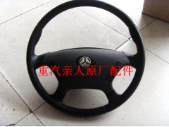 ,方向盤(pán),濟(jì)南馭無(wú)疆汽車(chē)配件有限公司
