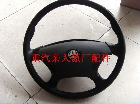 ,方向盤(pán),濟(jì)南馭無(wú)疆汽車(chē)配件有限公司