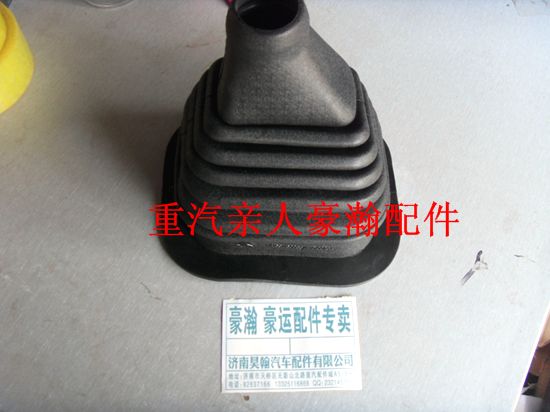 ,重汽豪瀚配件防塵罩  重汽豪瀚汽車配件,濟(jì)南馭無疆汽車配件有限公司