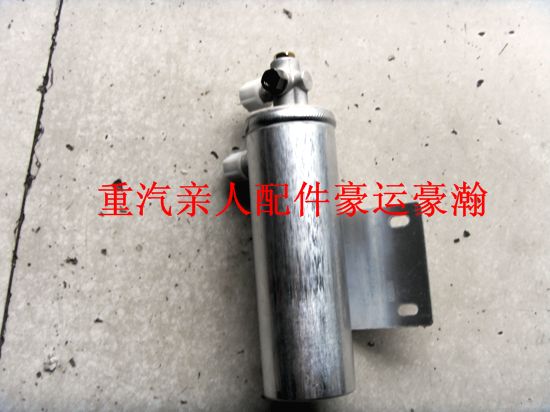 ,干燥瓶,濟(jì)南馭無(wú)疆汽車配件有限公司