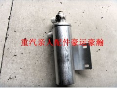 ,干燥瓶,濟(jì)南馭無(wú)疆汽車配件有限公司
