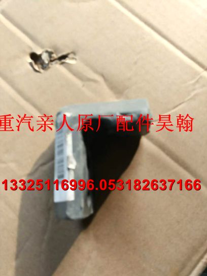 重汽親人原廠配件，掛鉤，豪瀚豪運(yùn)配件專營/