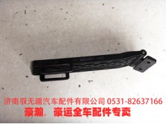 ,豪瀚防滑板,濟(jì)南馭無疆汽車配件有限公司