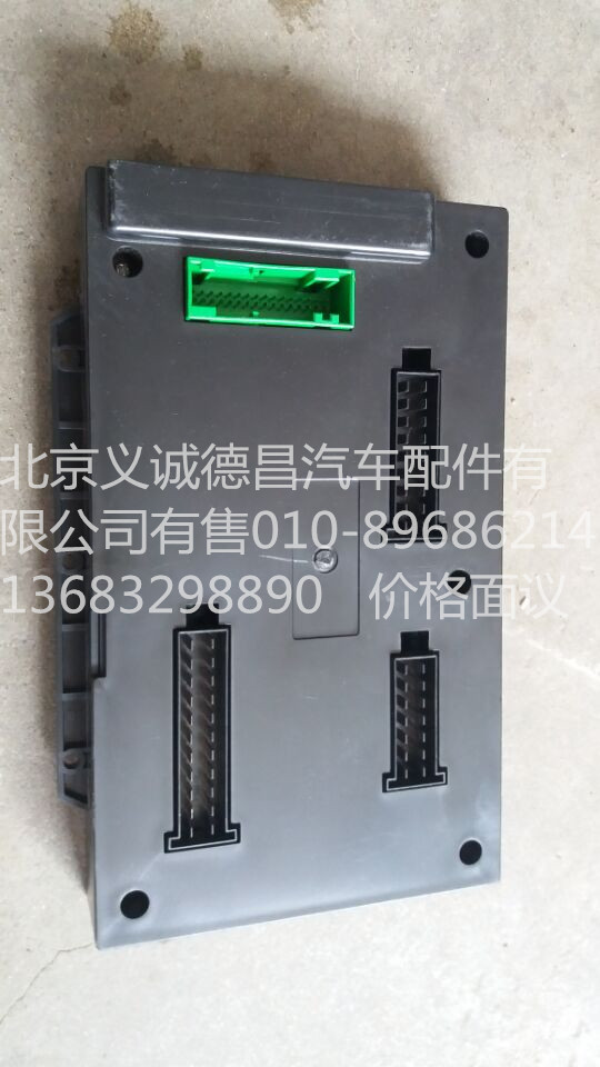 1B24938216002,燈光控制器,北京義誠德昌歐曼配件營銷公司