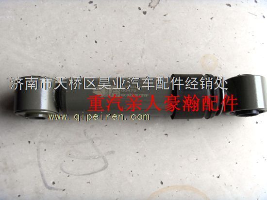 AZ1642440021,中國重汽豪瀚配件豪瀚駕駛室橫向減震器 豪瀚橫向避震器,濟(jì)南馭無疆汽車配件有限公司