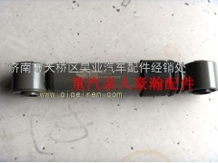 AZ1642440021,中國重汽豪瀚配件豪瀚駕駛室橫向減震器 豪瀚橫向避震器,濟(jì)南馭無疆汽車配件有限公司