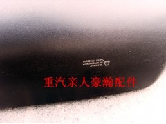 ,重汽豪瀚配件后視鏡總成  重汽豪瀚汽車配件,濟南馭無疆汽車配件有限公司
