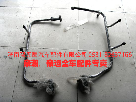 重汽豪瀚駕駛室后視鏡上支架,,濟(jì)南馭無(wú)疆汽車配件有限公司