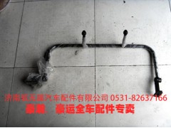 重汽豪瀚駕駛室后視鏡上支架,,濟(jì)南馭無(wú)疆汽車配件有限公司