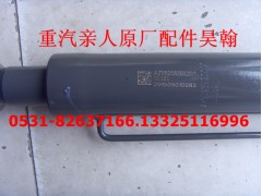 AZ9525820020,豪瀚舉升缸豪瀚舉升泵 豪瀚舉升豪瀚軟管,濟(jì)南馭無疆汽車配件有限公司