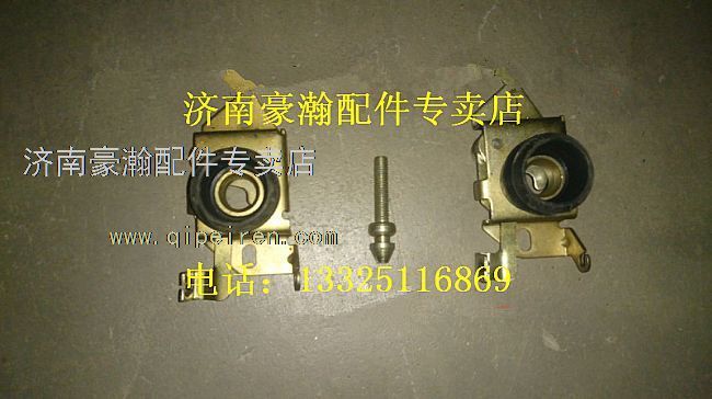AZ1651110073,重汽豪瀚面罩鎖總成,濟(jì)南馭無(wú)疆汽車(chē)配件有限公司