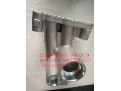 200V05440-0004,角形法蘭,濟南杭曼汽車配件有限公司