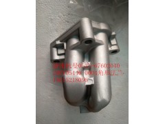 200V05440-0004,角形法蘭,濟南杭曼汽車配件有限公司
