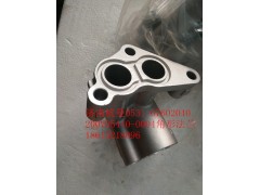 200V05440-0004,角形法蘭,濟南杭曼汽車配件有限公司