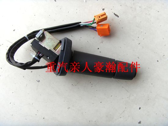 ,豪瀚新款組合開關,濟南馭無疆汽車配件有限公司