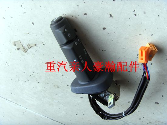 ,豪瀚新款組合開關,濟南馭無疆汽車配件有限公司