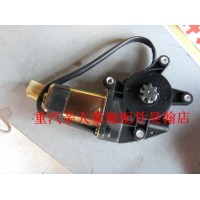 豪瀚玻璃升降器托架 豪瀚玻璃 豪瀚玻璃升降器電機