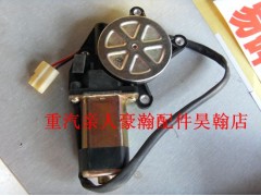 AZ9525580153,豪瀚玻璃升降器電機(jī),濟(jì)南馭無(wú)疆汽車配件有限公司