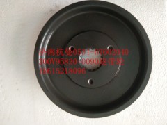 200V95820-0090,皮帶輪,濟南杭曼汽車配件有限公司