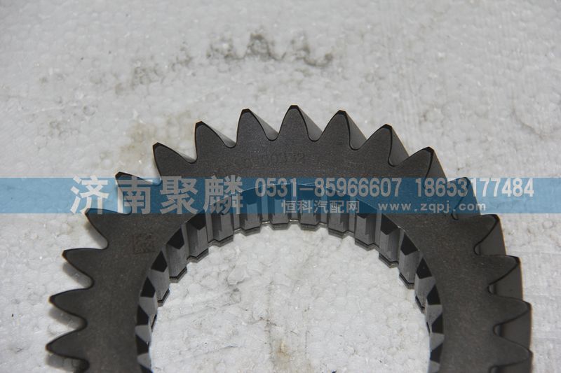 wg2211020011,25712C一軸齒輪,濟南聚麟汽車銷售服務有限公司