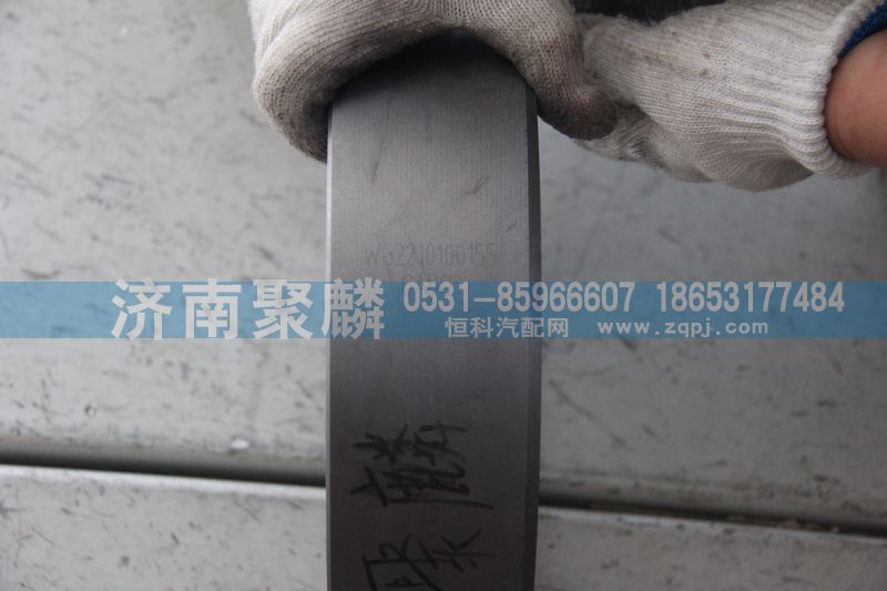25712內(nèi)齒圈WG2210100155/WG2210100155