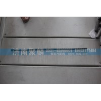 25712箱內管WG2229240045