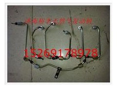 610800080164,電噴發(fā)動(dòng)機(jī)高壓油管總成,濟(jì)南裕豐汽車(chē)配件銷(xiāo)售中心