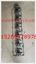 610800050064,發(fā)動機搖臂總成,濟南裕豐汽車配件銷售中心