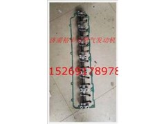610800050064,發(fā)動機搖臂總成,濟南裕豐汽車配件銷售中心