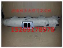 612600112654,電噴發(fā)動(dòng)機(jī)排氣管,濟(jì)南裕豐汽車配件銷售中心