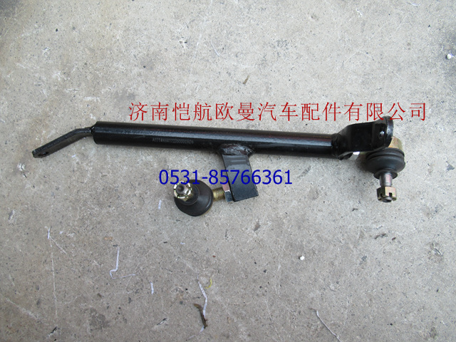 H4172350000A0,換檔拉桿GTL,濟南愷航歐曼汽車配件有限公司