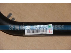LG9704470843,吸油軟管,濟南帥將商貿(mào)有限公司