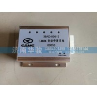 36AD-05015節(jié)油控制器