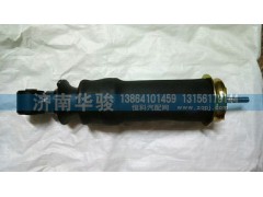 50H08-01055,氣囊后減震總成,濟南華駿汽車貿(mào)易有限公司