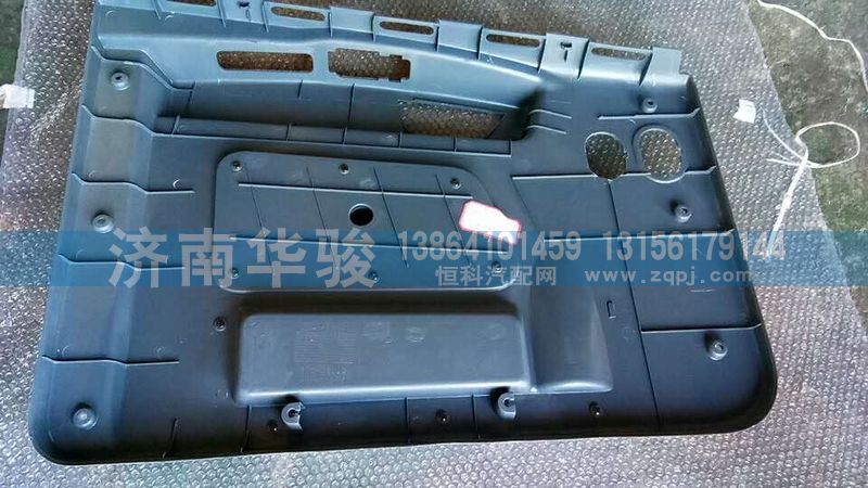 61M-02210-B,右車(chē)門(mén)護(hù)板總成,濟(jì)南華駿汽車(chē)貿(mào)易有限公司