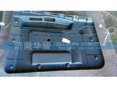 61M-02210-B,右車(chē)門(mén)護(hù)板總成,濟(jì)南華駿汽車(chē)貿(mào)易有限公司