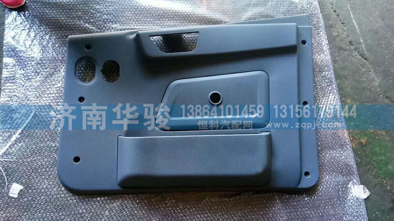 61M-02210-B,右車(chē)門(mén)護(hù)板總成,濟(jì)南華駿汽車(chē)貿(mào)易有限公司