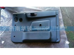 61M-02210-B,右車(chē)門(mén)護(hù)板總成,濟(jì)南華駿汽車(chē)貿(mào)易有限公司