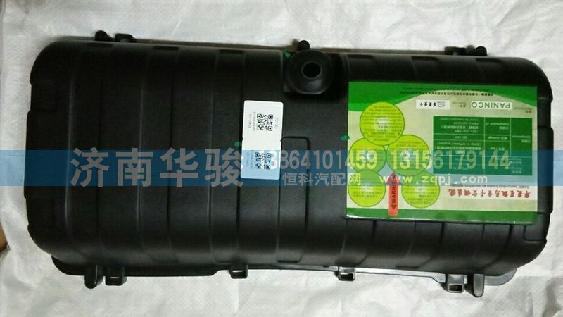 81H08-00090,風(fēng)機(jī)罩及殼體密封圈總成,濟(jì)南華駿汽車(chē)貿(mào)易有限公司