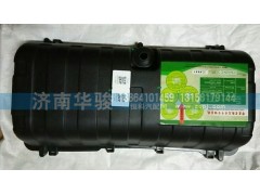 81H08-00090,風(fēng)機(jī)罩及殼體密封圈總成,濟(jì)南華駿汽車(chē)貿(mào)易有限公司