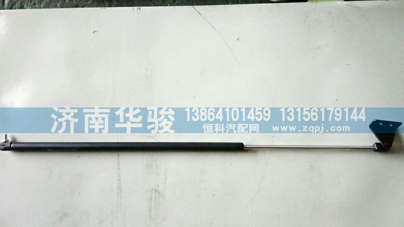 84H08-02210-A,前蓋板氣撐桿總成,濟南華駿汽車貿(mào)易有限公司