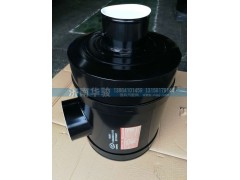 1109A5DQ-010-1,空氣濾清器總成(K3250),濟南華駿汽車貿(mào)易有限公司