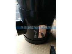 1109A5DQ-010-1,空氣濾清器總成(K3250),濟南華駿汽車貿(mào)易有限公司