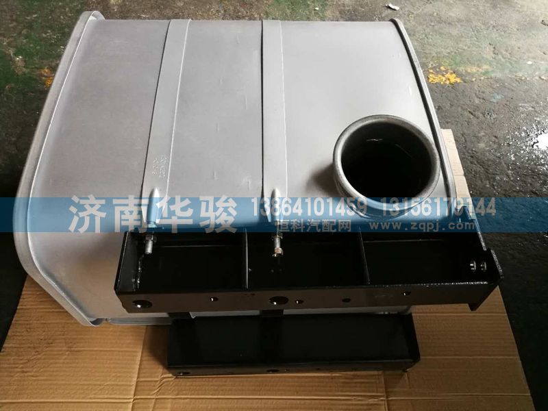 1201FH59DZ-010,消聲器總成,濟(jì)南華駿汽車貿(mào)易有限公司