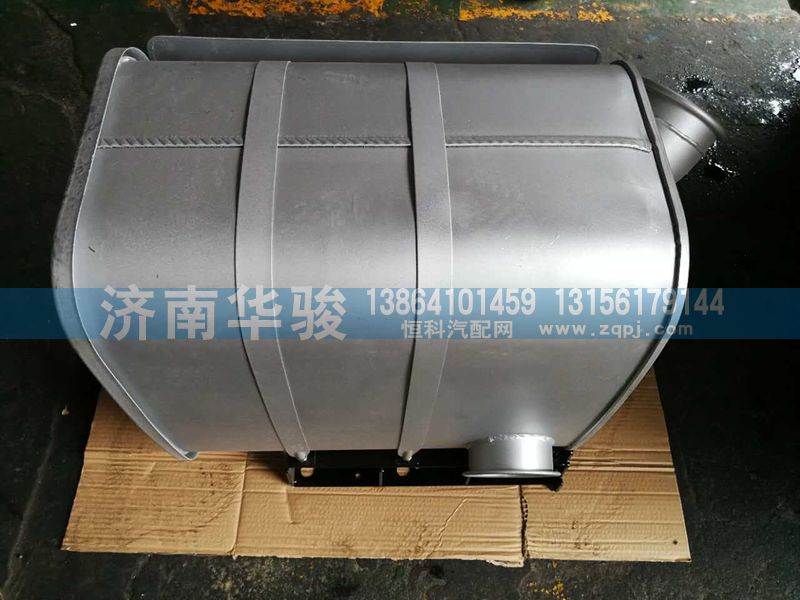 1201FH59DZ-010,消聲器總成,濟(jì)南華駿汽車貿(mào)易有限公司