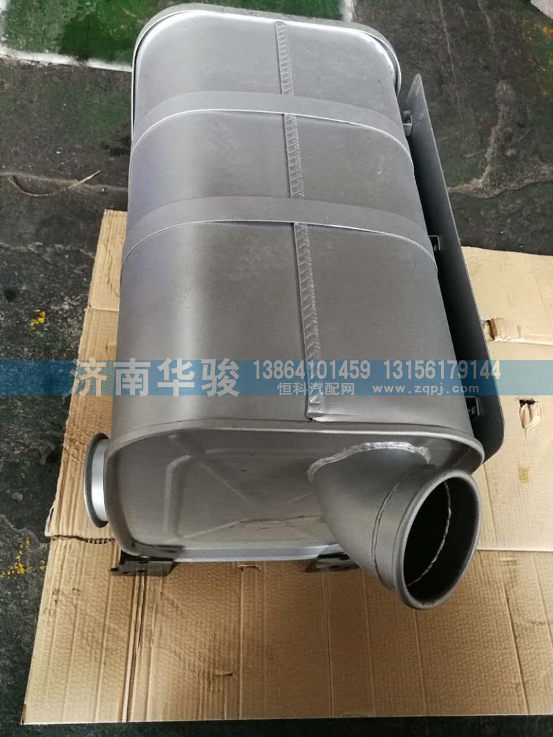 1201FH59DZ-010,消聲器總成,濟(jì)南華駿汽車貿(mào)易有限公司