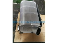 1201FH59DZ-010,消聲器總成,濟(jì)南華駿汽車貿(mào)易有限公司